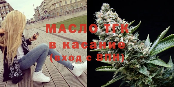 spice Михайловск