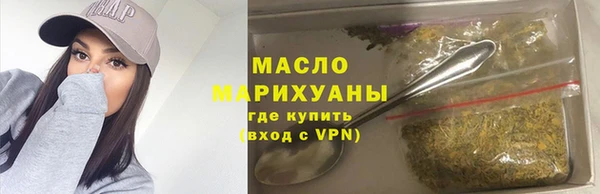 кокаин колумбия Михайловка